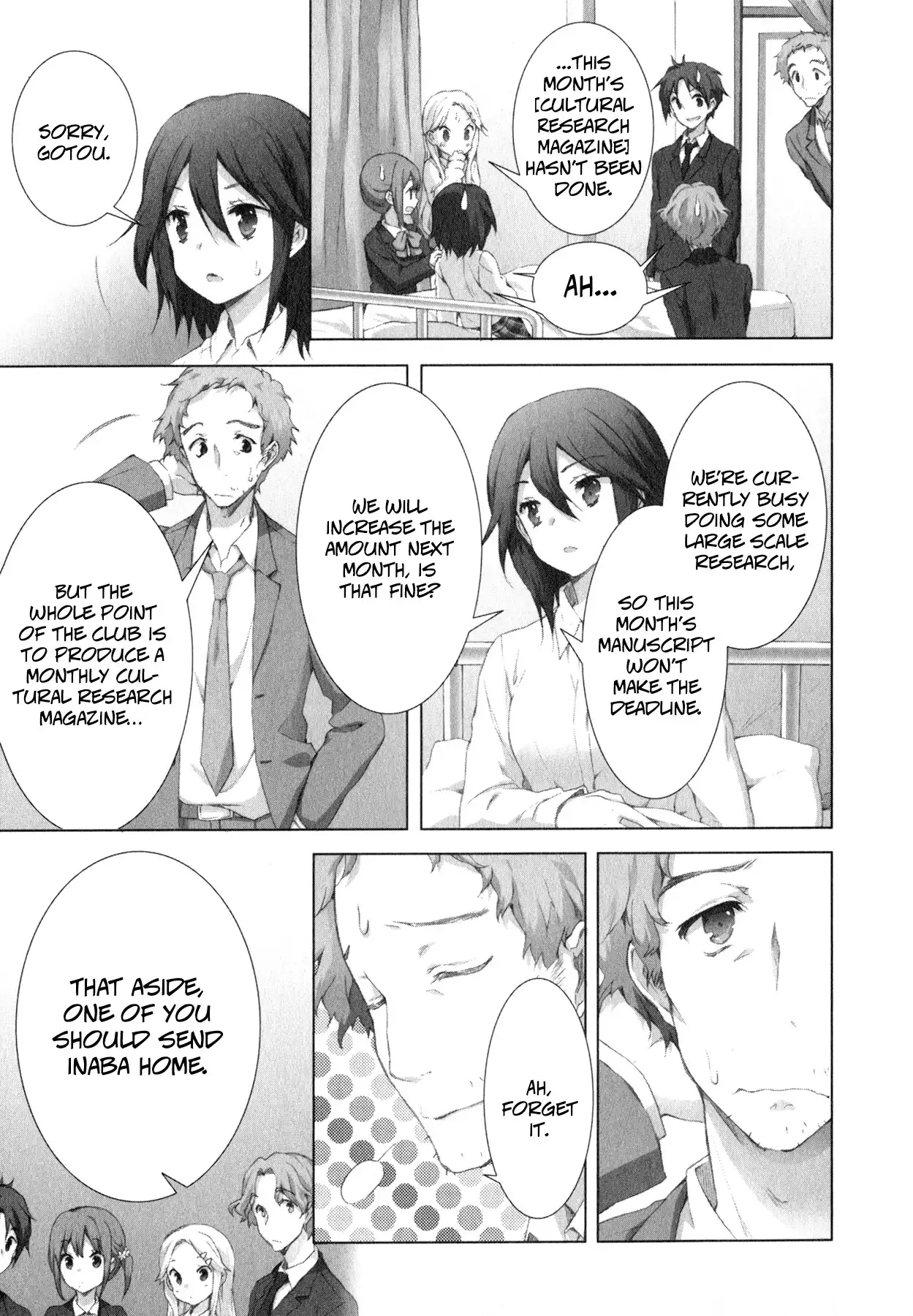 Kokoro Connect Chapter 7 18